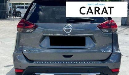 Nissan Rogue 2019