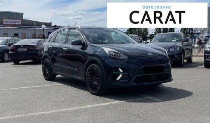 Kia Niro 2020
