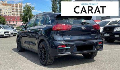 Kia Niro 2020