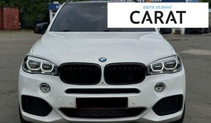 BMW X5 2015