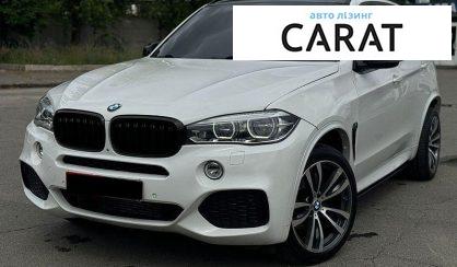 Розглянути BMW X5 2015 BMW X5 2015 - авто лізинг Carat