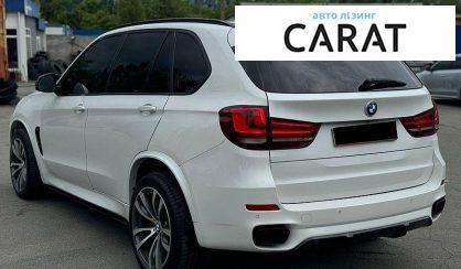 BMW X5 2015