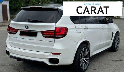 BMW X5 2015