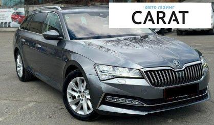 Skoda Superb 2022