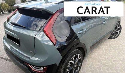 Kia Niro 2023