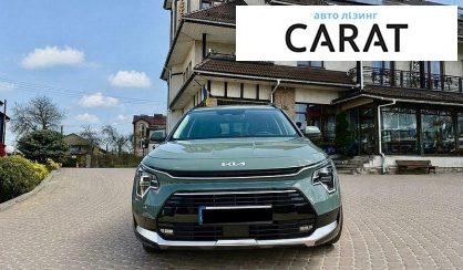 Kia Niro 2023