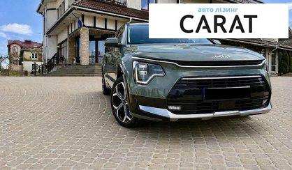 Kia Niro 2023