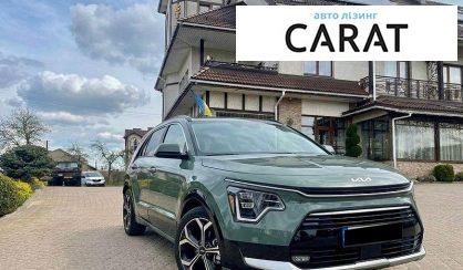 Kia Niro 2023