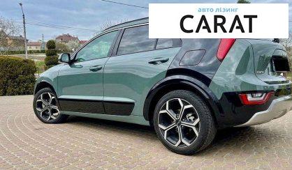 Kia Niro 2023