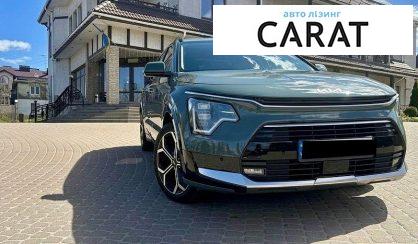 Kia Niro 2023