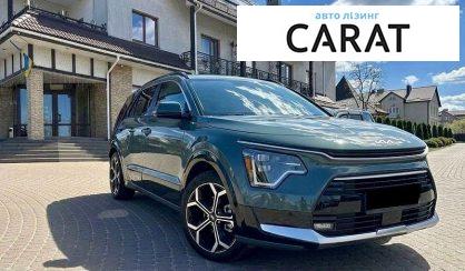 Kia Niro 2023