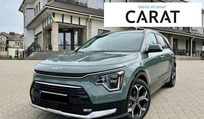Kia Niro 2023 - авто лізинг Carat