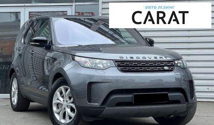 Land Rover Discovery 2018