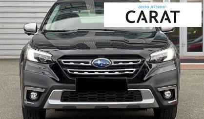 Subaru Outback 2024