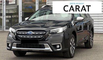 Розглянути Subaru Outback 2024 Subaru Outback 2024 - авто лізинг Carat