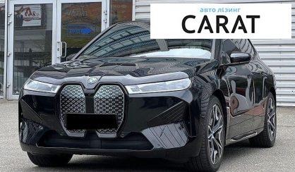 BMW iX 2022