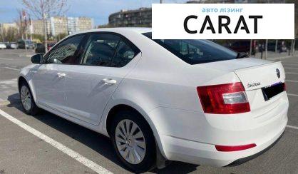 Skoda Octavia 2016