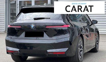 BMW iX 2022