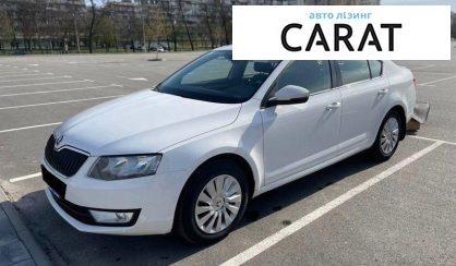 Розглянути Skoda Octavia 2016 Skoda Octavia 2016 - авто лізинг Carat