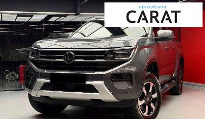 Volkswagen Amarok 2024 - авто лізинг Carat