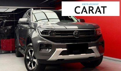 Volkswagen Amarok 2024