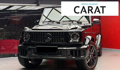 Mercedes-Benz G-Class 2025