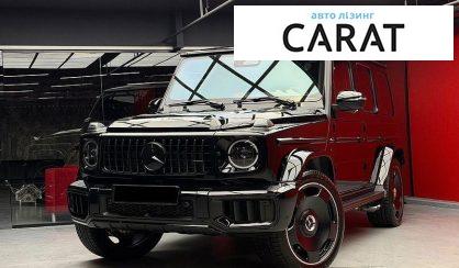 Mercedes-Benz G-Class 2026