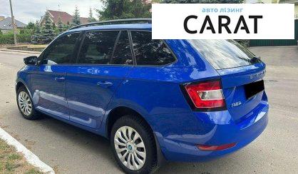 Skoda Fabia 2021