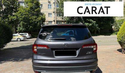 Honda Pilot 2021