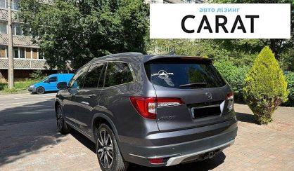 Honda Pilot 2021