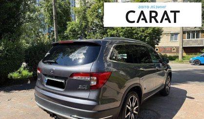 Honda Pilot 2021