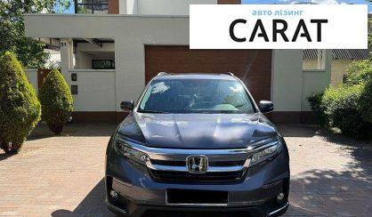 Honda Pilot 2021