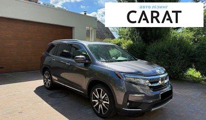 Honda Pilot 2021
