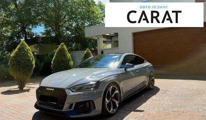 Audi RS5 2018