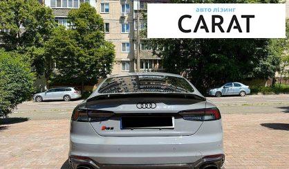 Audi RS5 2018
