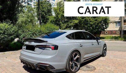 Audi RS5 2018