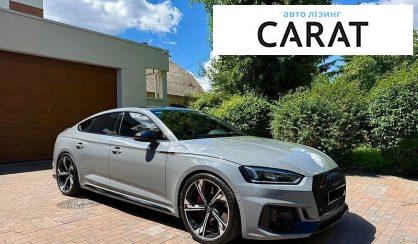 Audi RS5 2018
