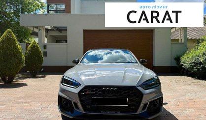 Audi RS5 2018