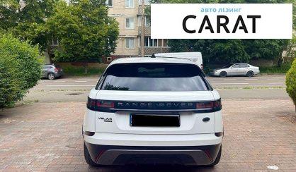 Land Rover Range Rover Velar 2017