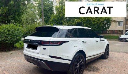 Land Rover Range Rover Velar 2017