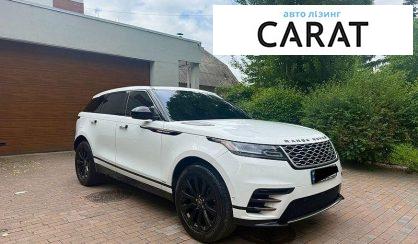 Land Rover Range Rover Velar 2017