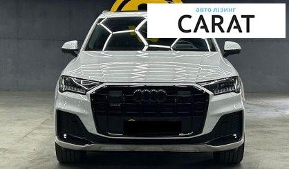 Audi Q7 2020