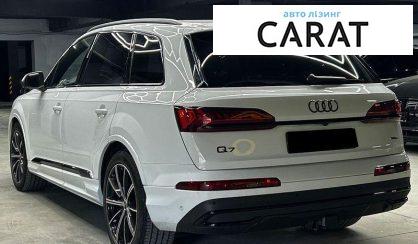 Audi Q7 2020