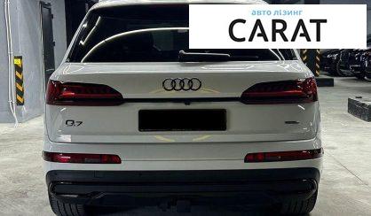 Audi Q7 2020
