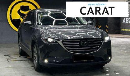 Mazda CX-9 2017