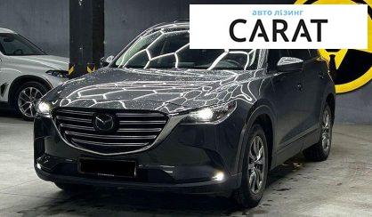 Mazda CX-9 2017