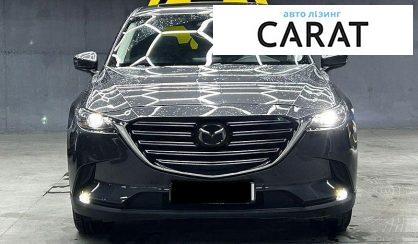 Mazda CX-9 2017