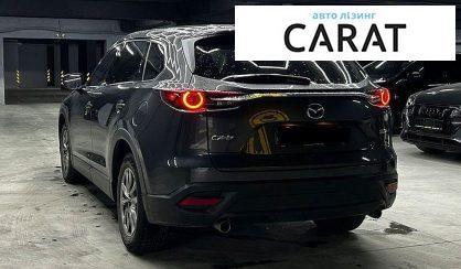 Mazda CX-9 2017