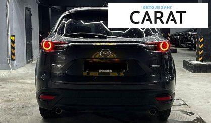 Mazda CX-9 2017