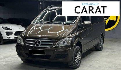 Розглянути Mercedes-Benz Vito 2014 Mercedes-Benz Vito 2014 - авто лізинг Carat